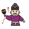 軍配が上がる