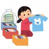 衣替え 時期