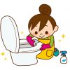 トイレ 黒ずみ 洗剤
